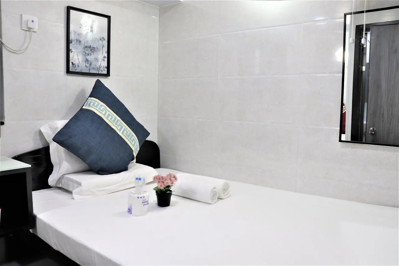 הונג קונג Metrocity Lounge הונג קונג