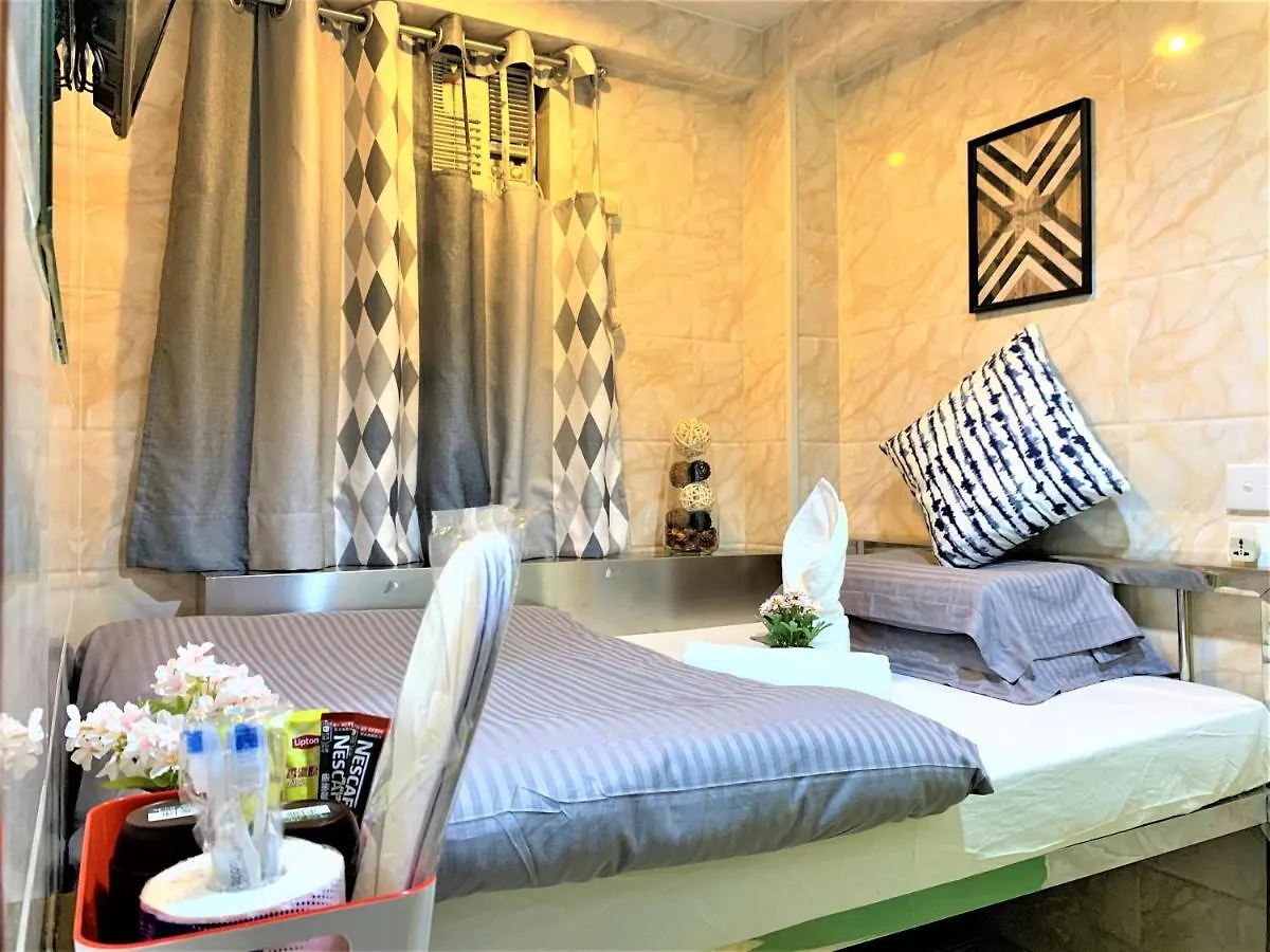 בית הארחה הונג קונג Metrocity Lounge