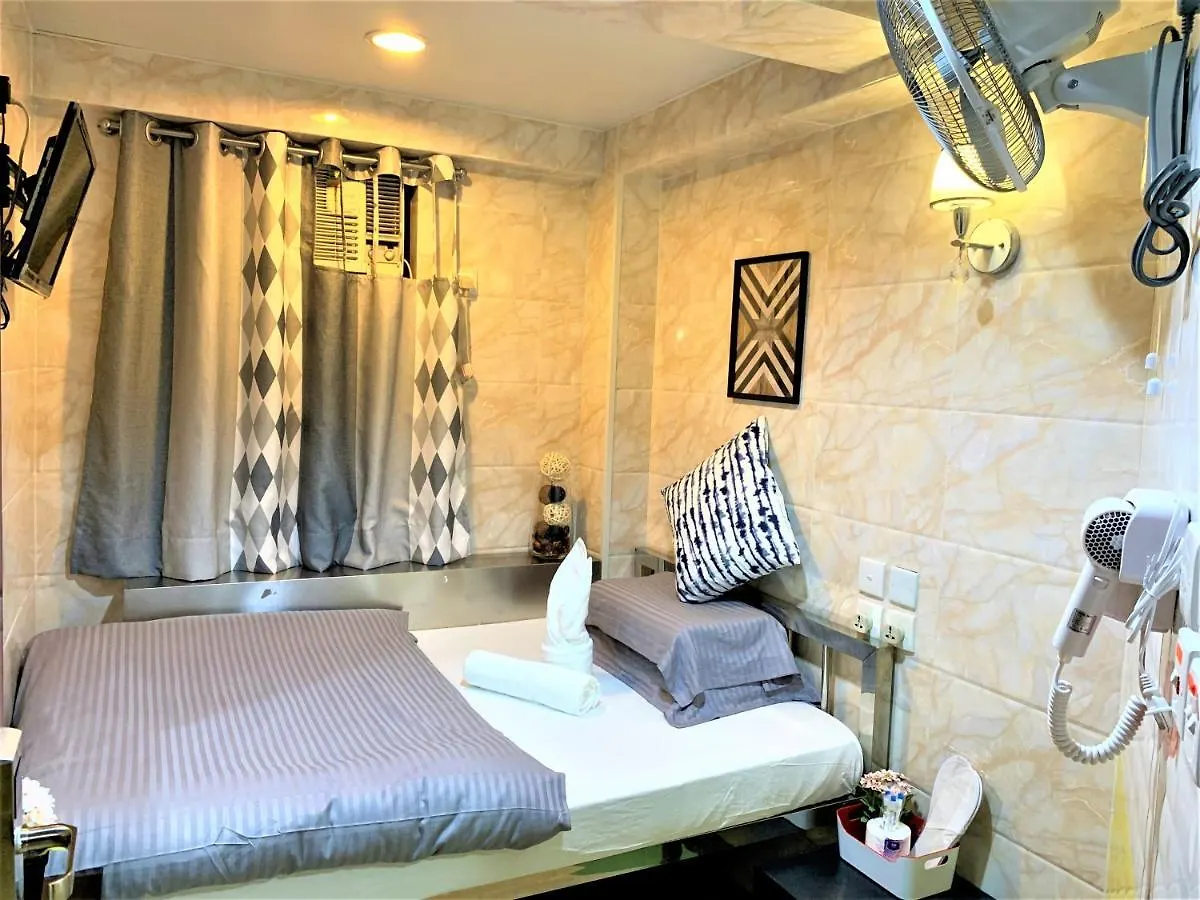 הונג קונג Metrocity Lounge