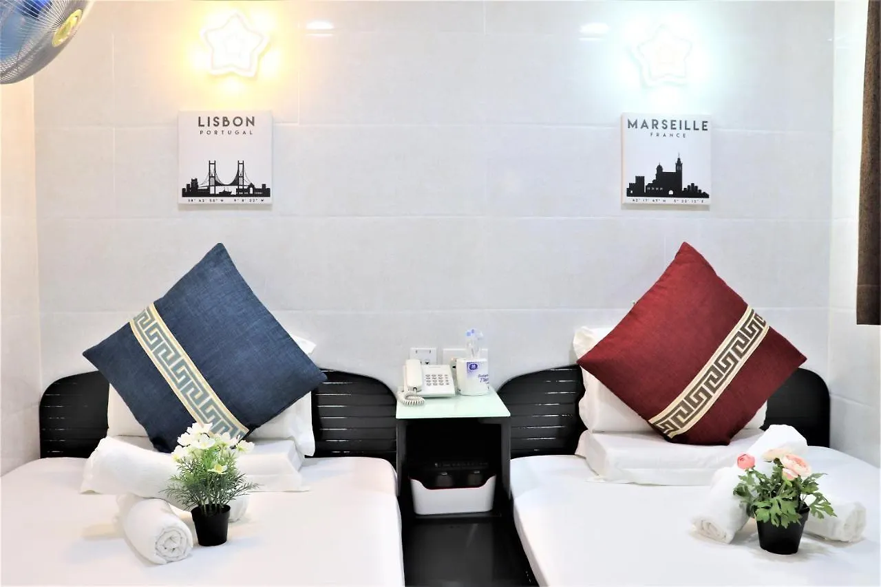 הונג קונג Metrocity Lounge 0*, הונג קונג סין