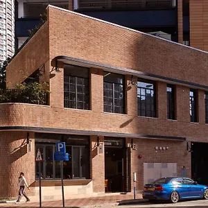 Little Tai Hang 酒店及服务式公寓 香港