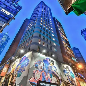 木的地酒店 – 中环 香港