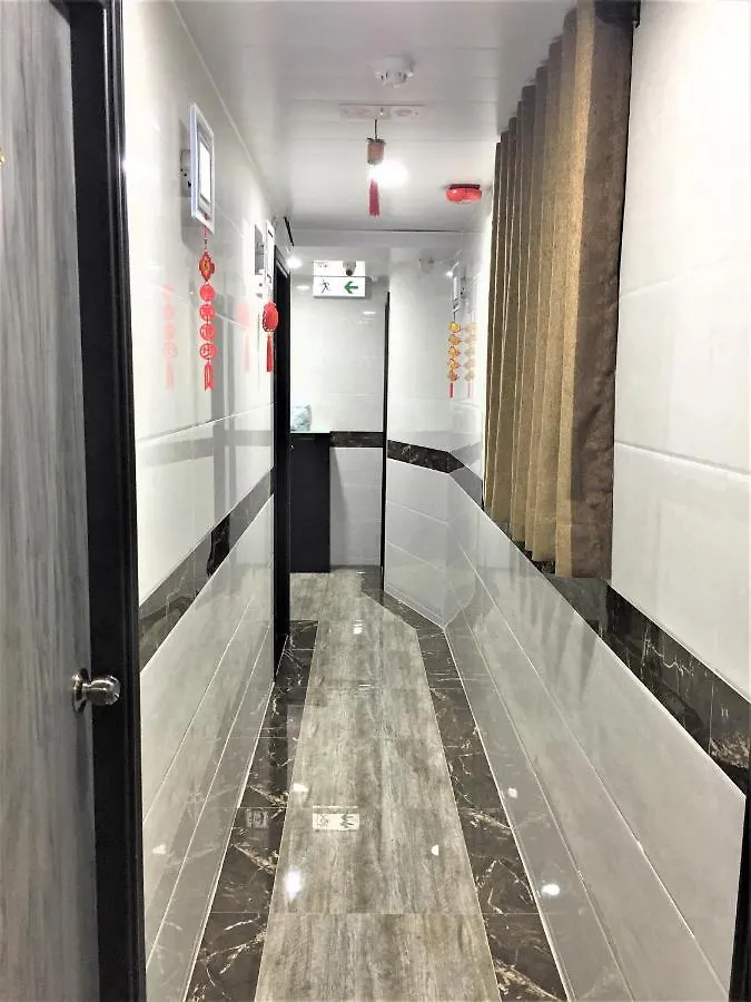 大都市宾馆 香港